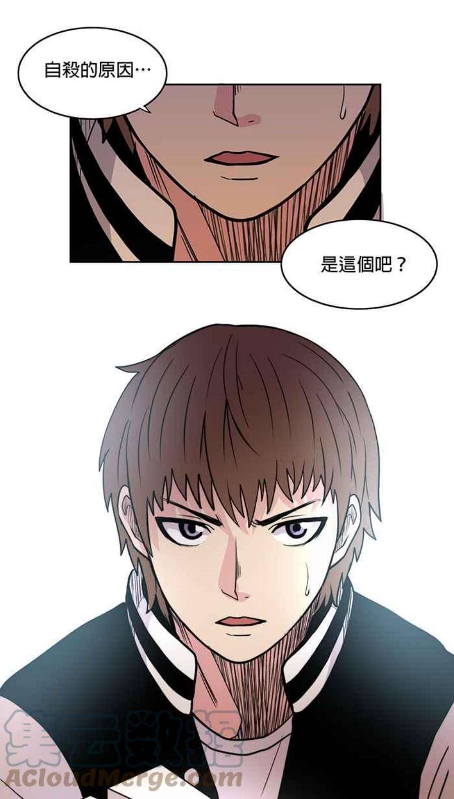 引路人13条路 纸飞机