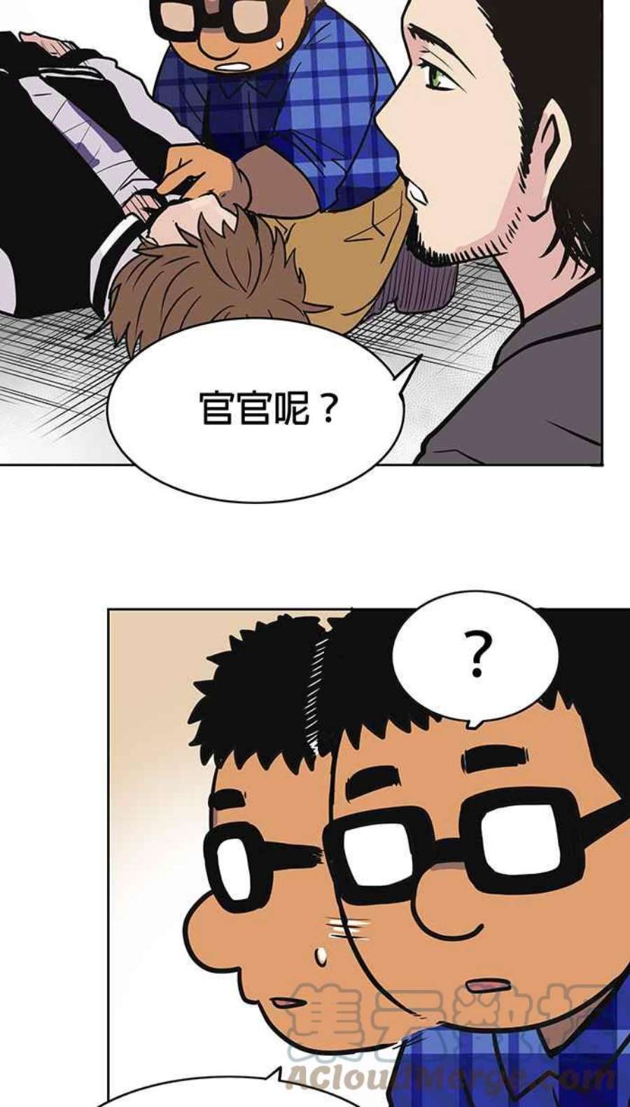 引路人13条路 纸飞机