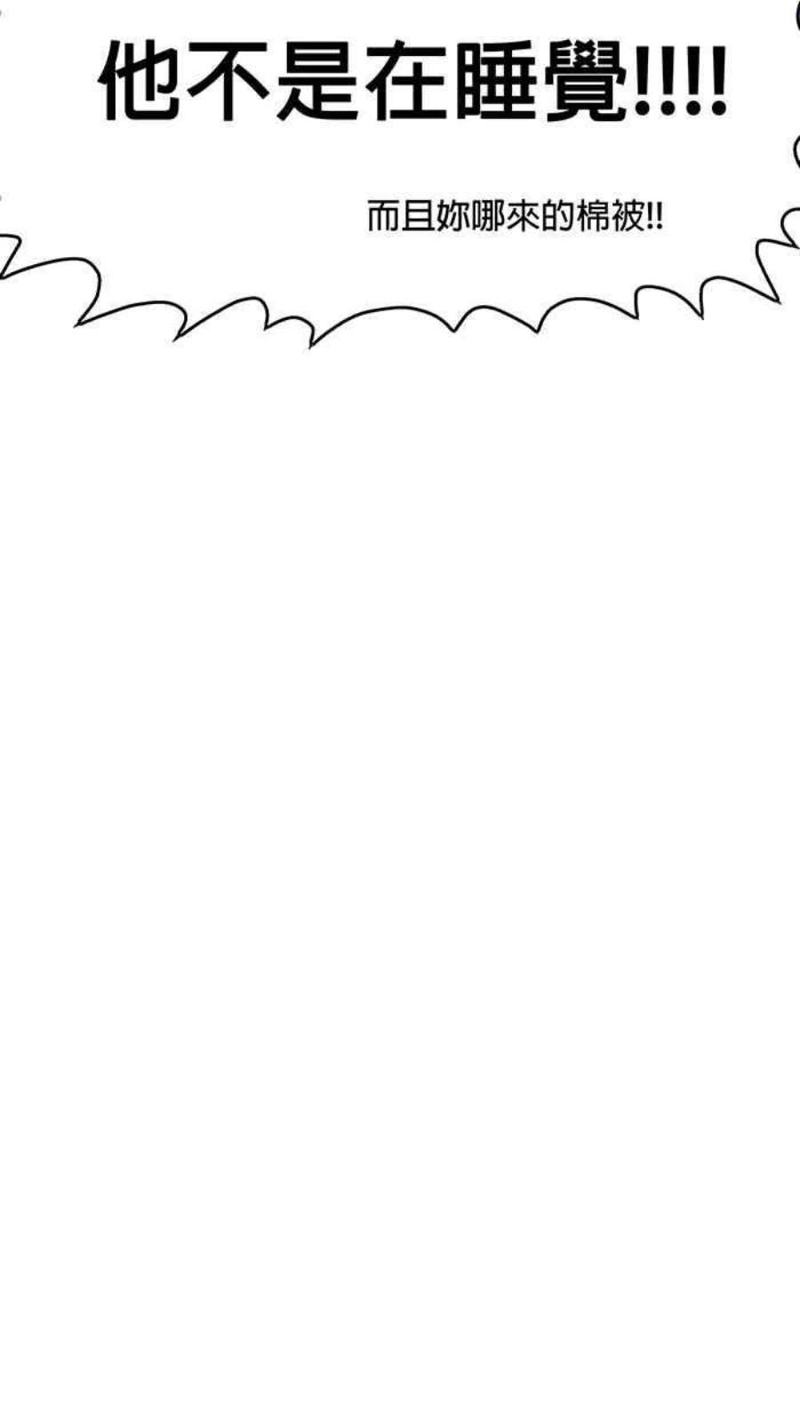 引路人13条路 纸飞机