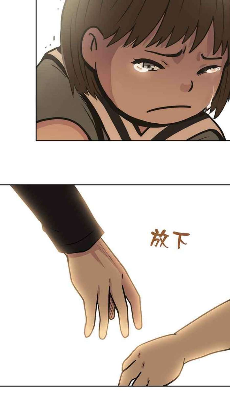 引路人14条路 失败的爸爸