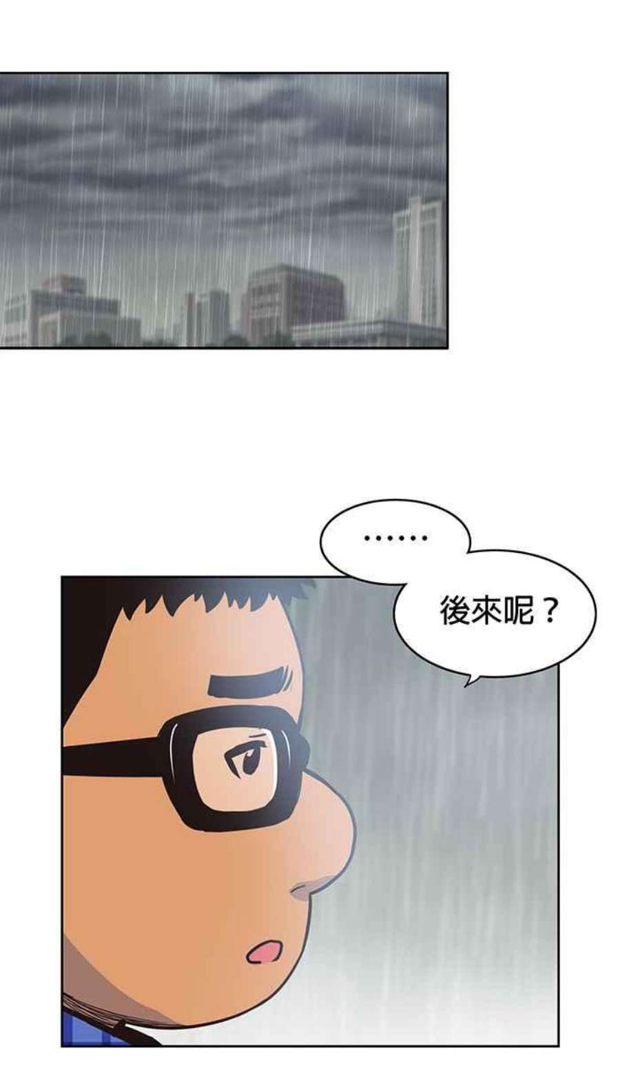 引路人14条路 失败的爸爸