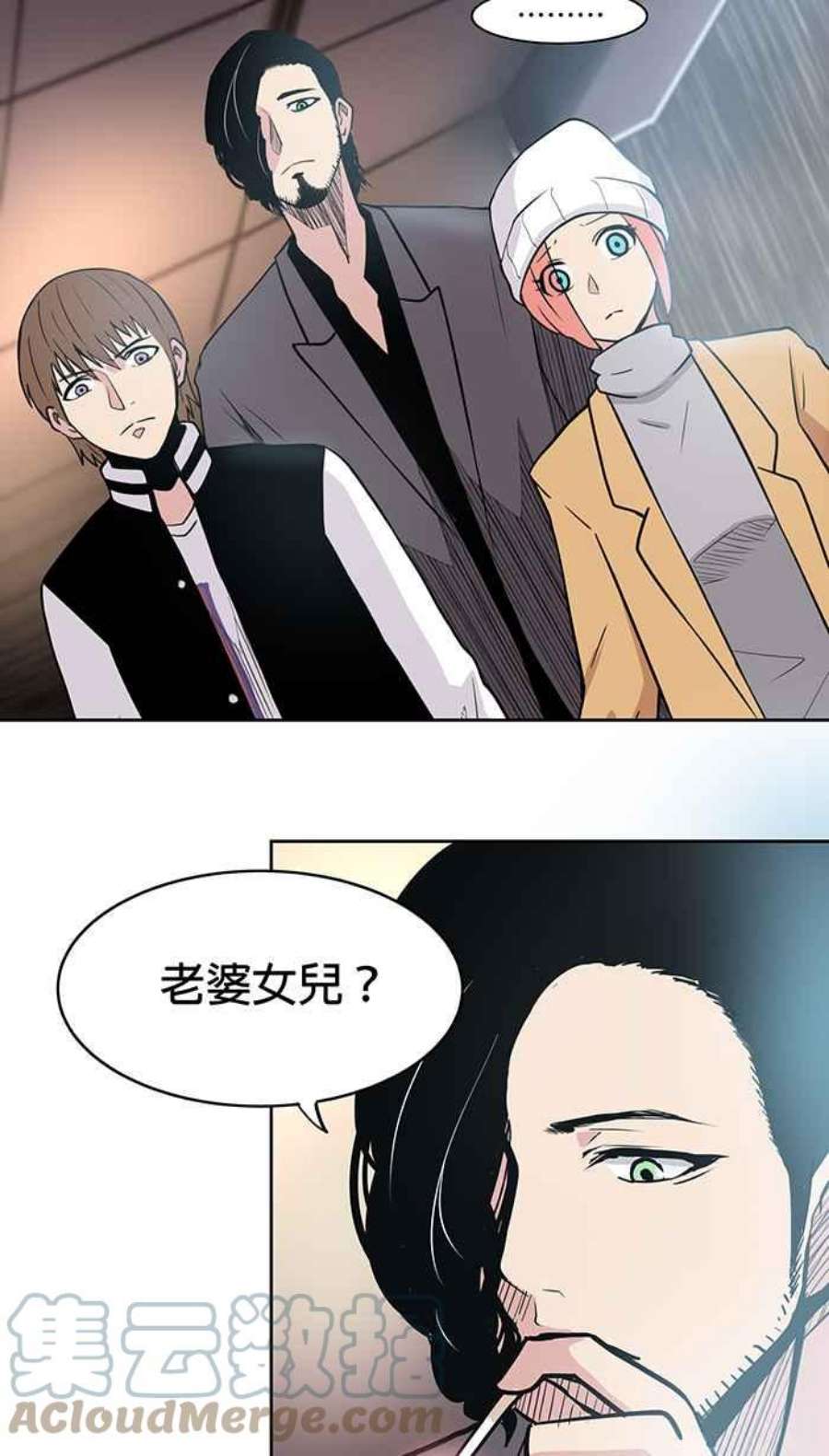 引路人14条路 失败的爸爸