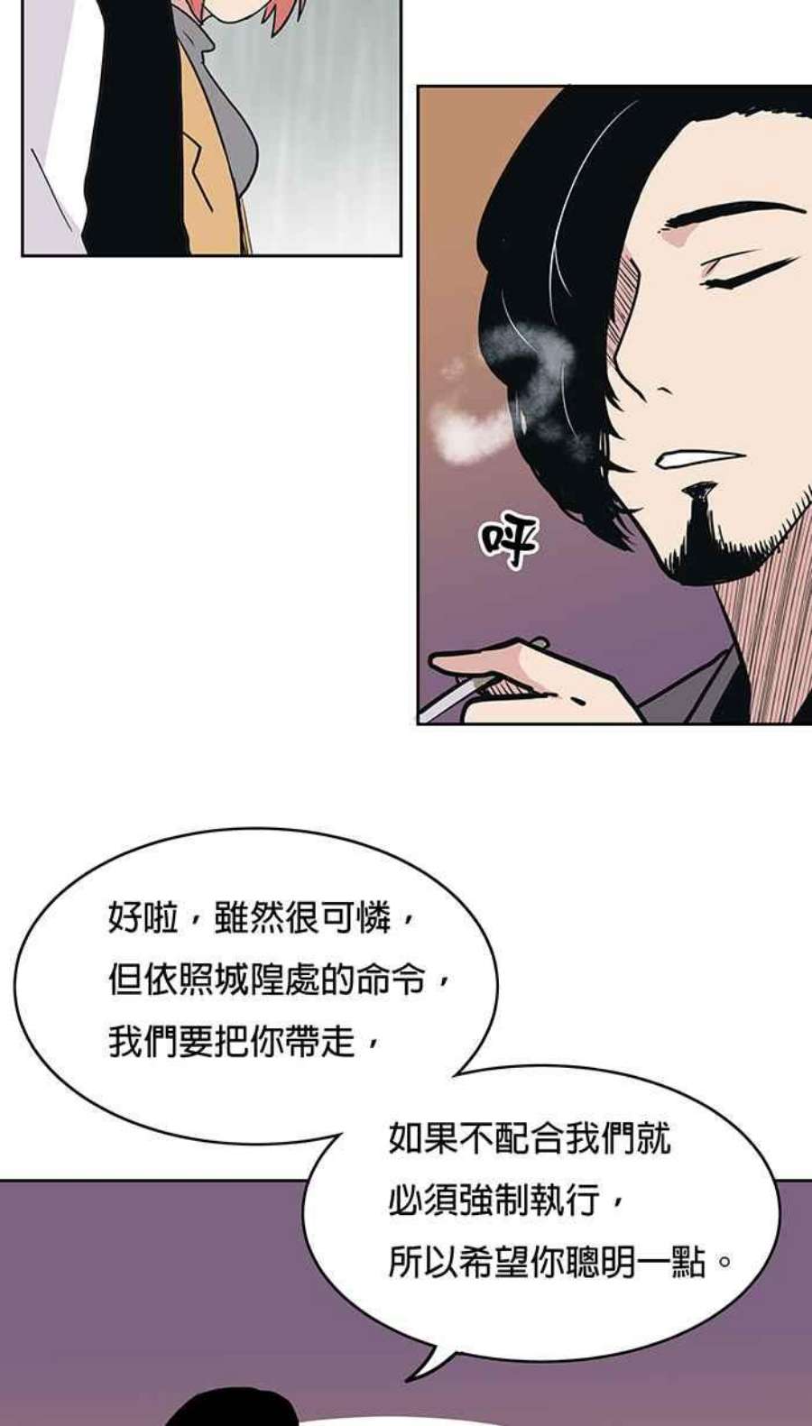 引路人14条路 失败的爸爸