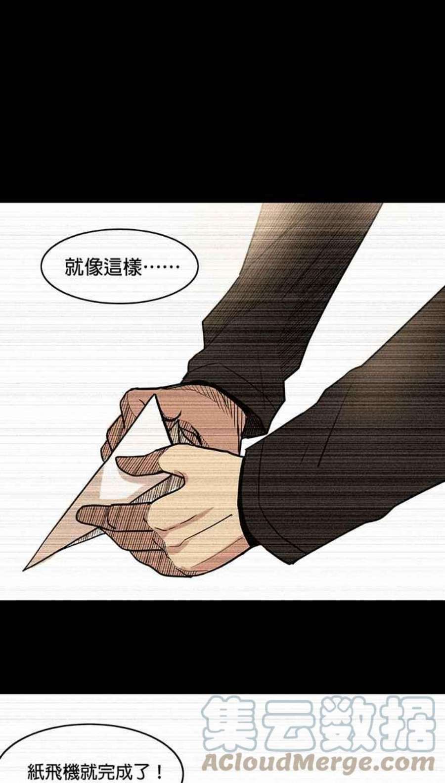 引路人15条路 告别式