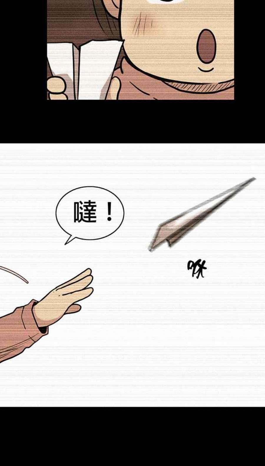 引路人15条路 告别式