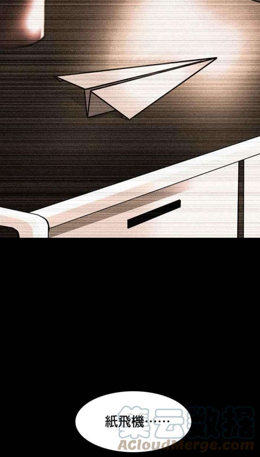 引路人15条路 告别式