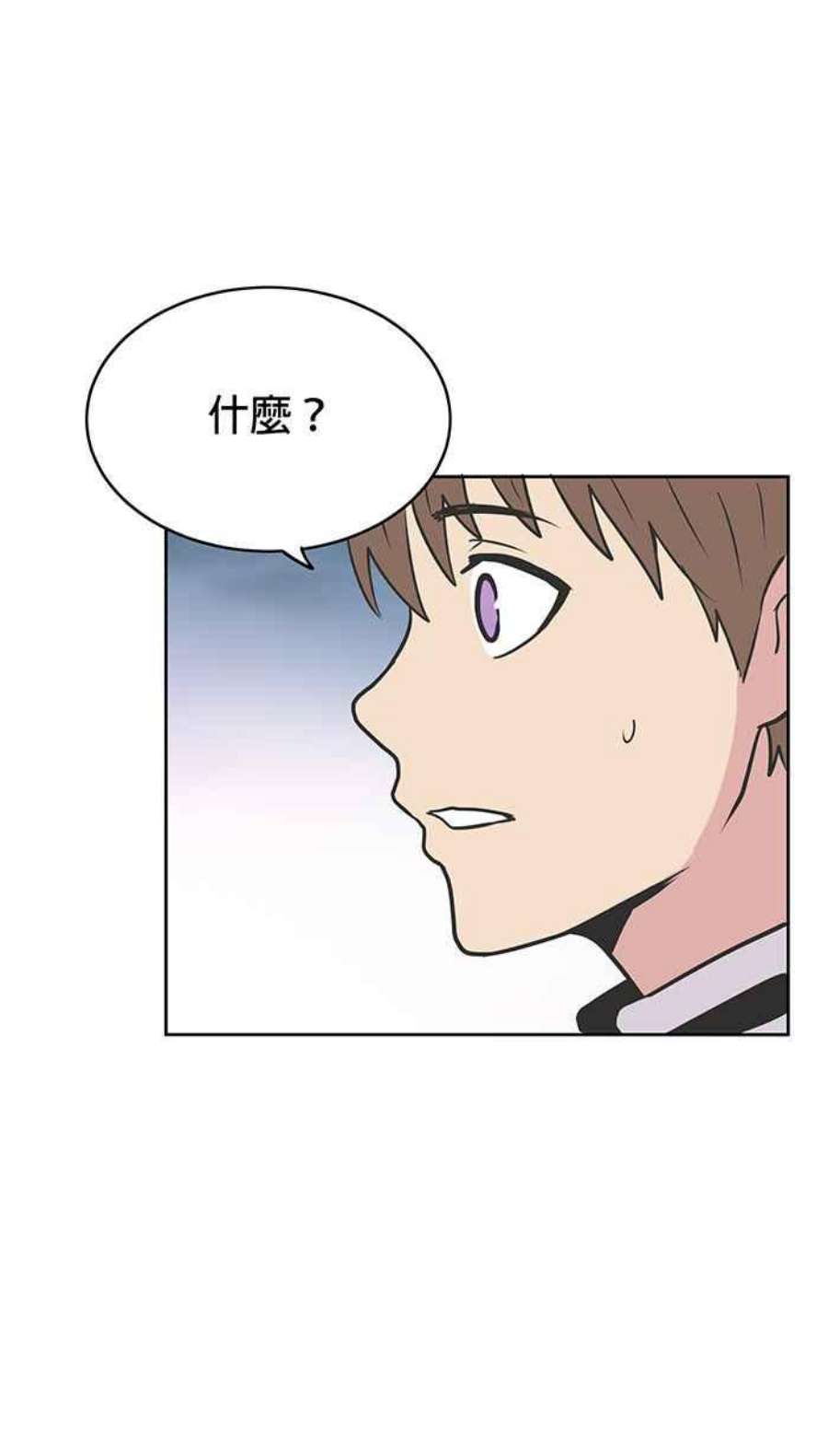 引路人15条路 告别式