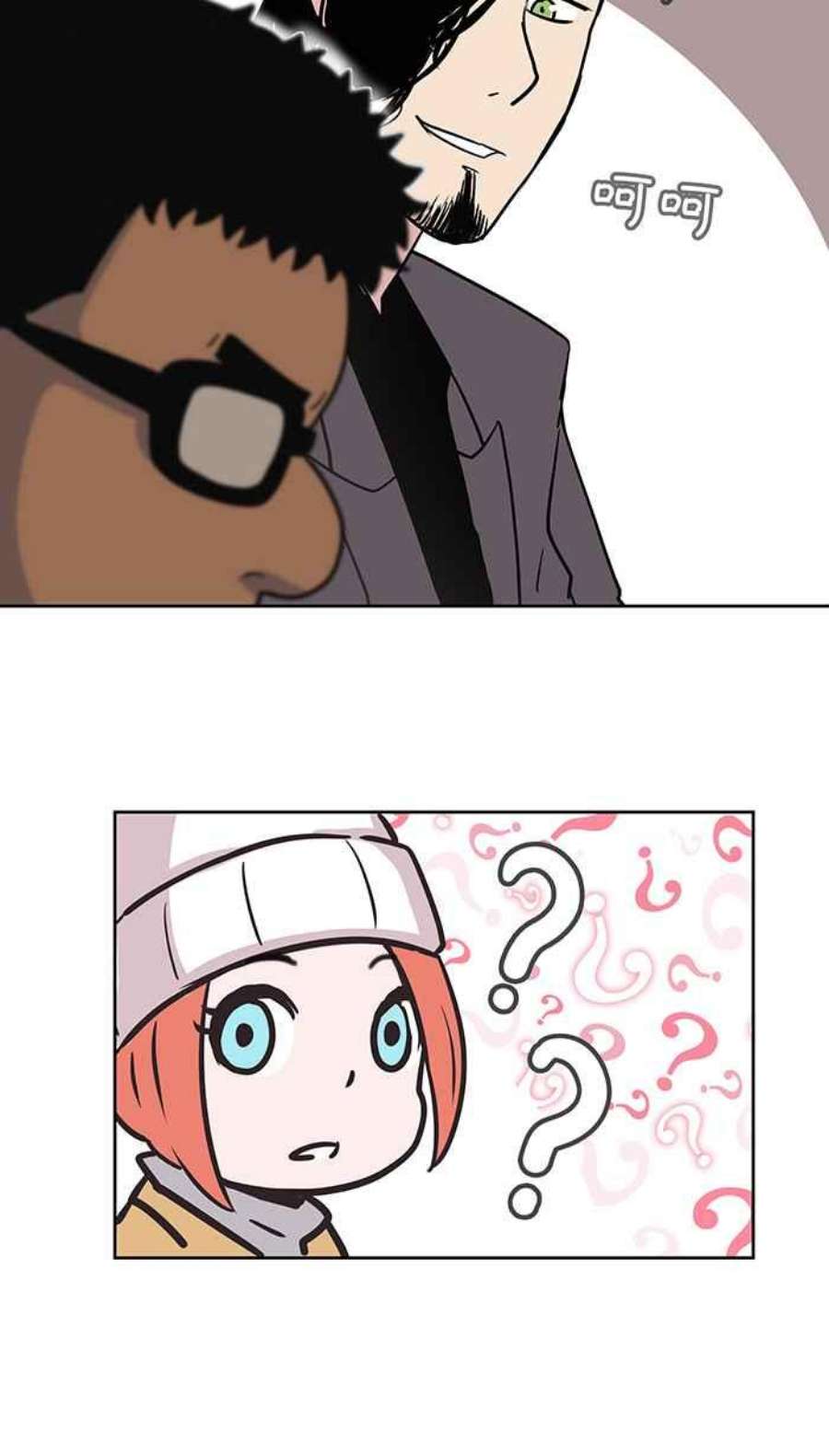 引路人16条路 他心通