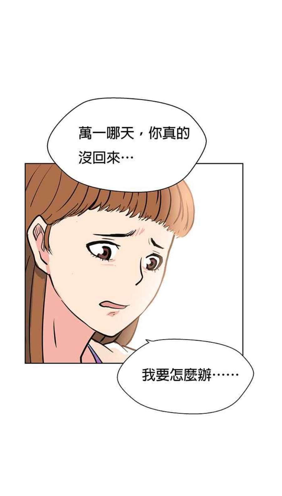 引路人17条路 身世