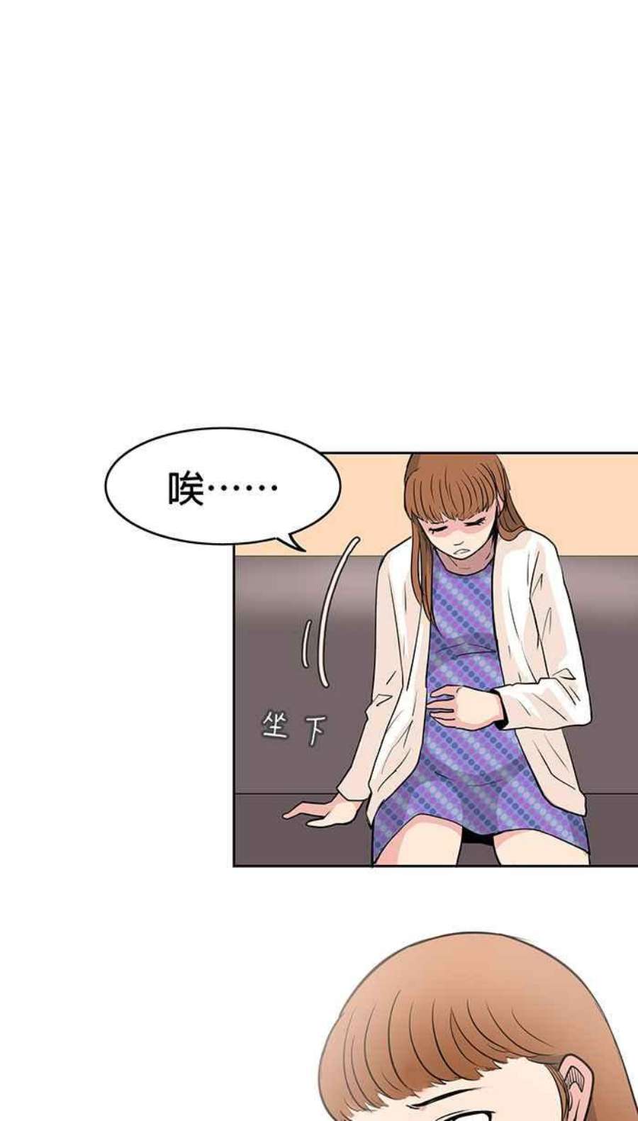 引路人17条路 身世