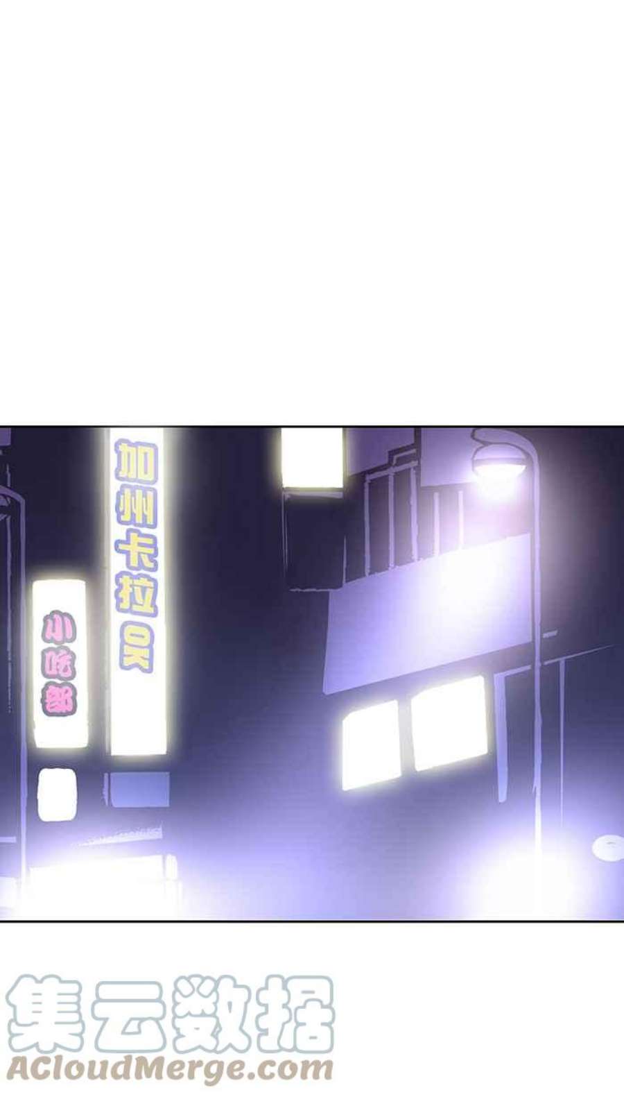 引路人17条路 身世