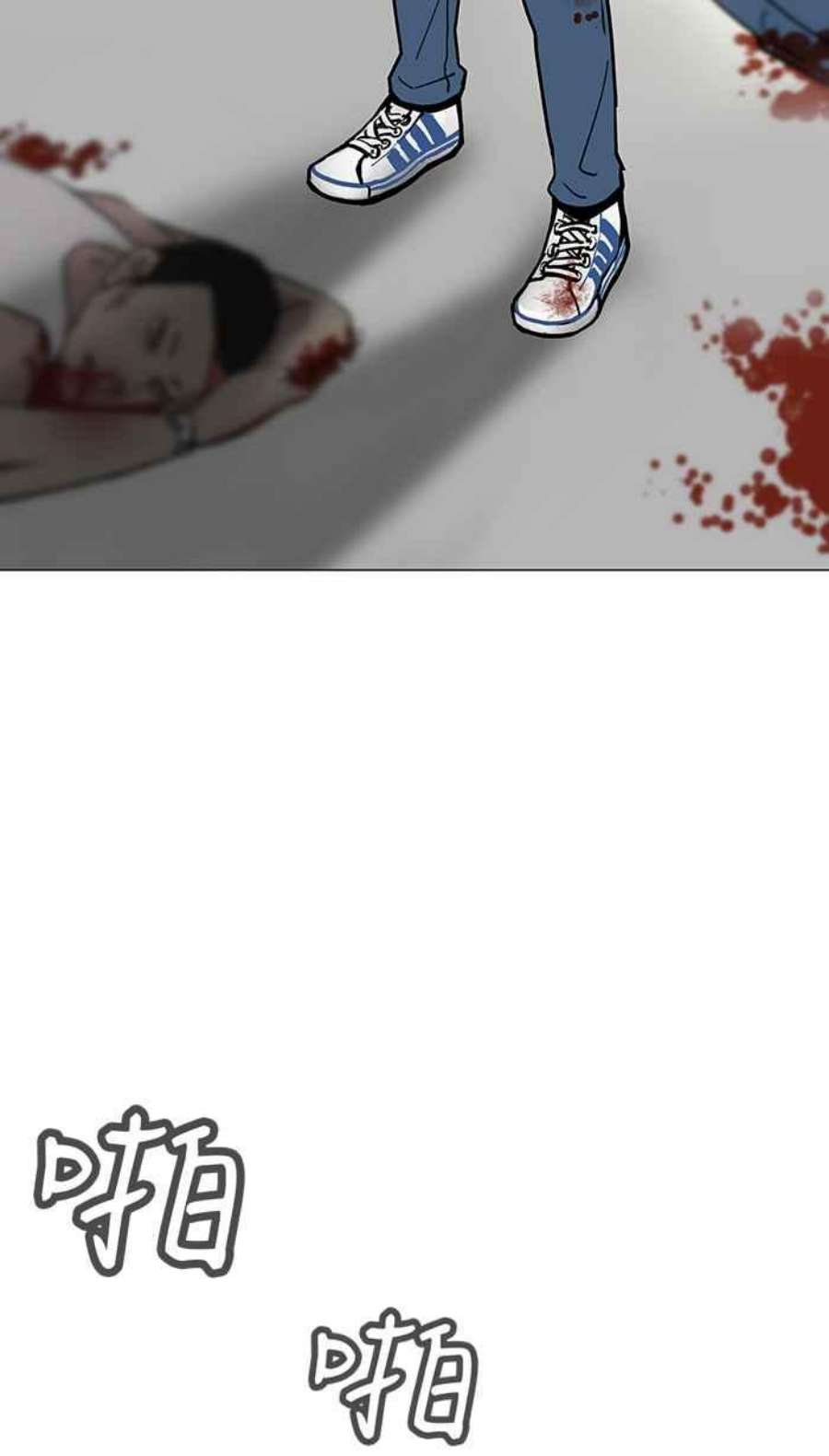 引路人17条路 身世