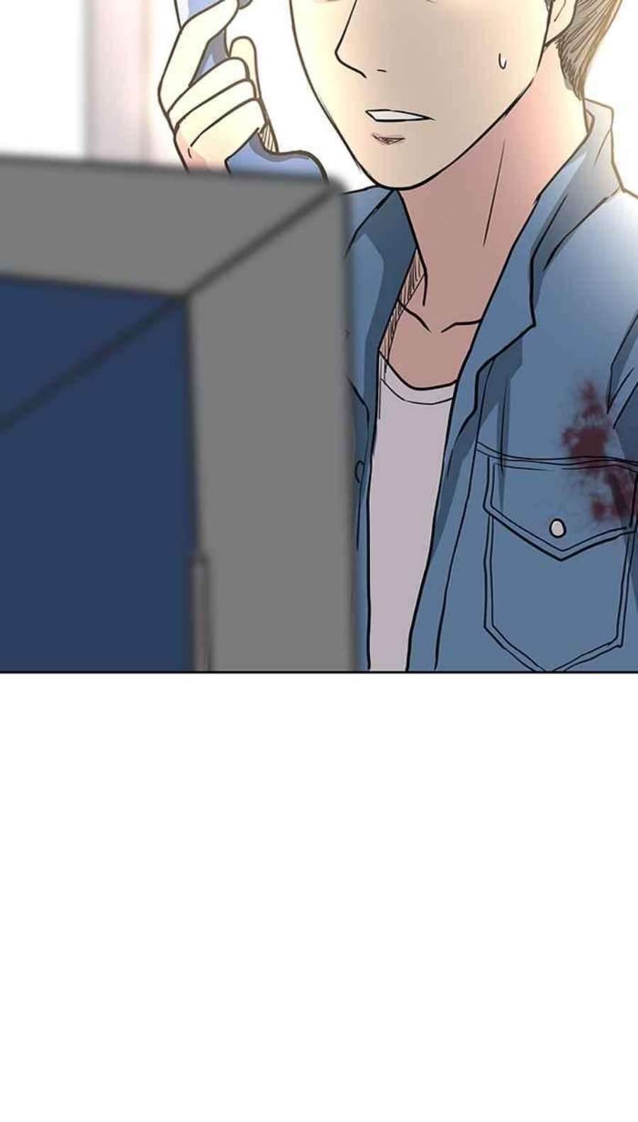 引路人17条路 身世