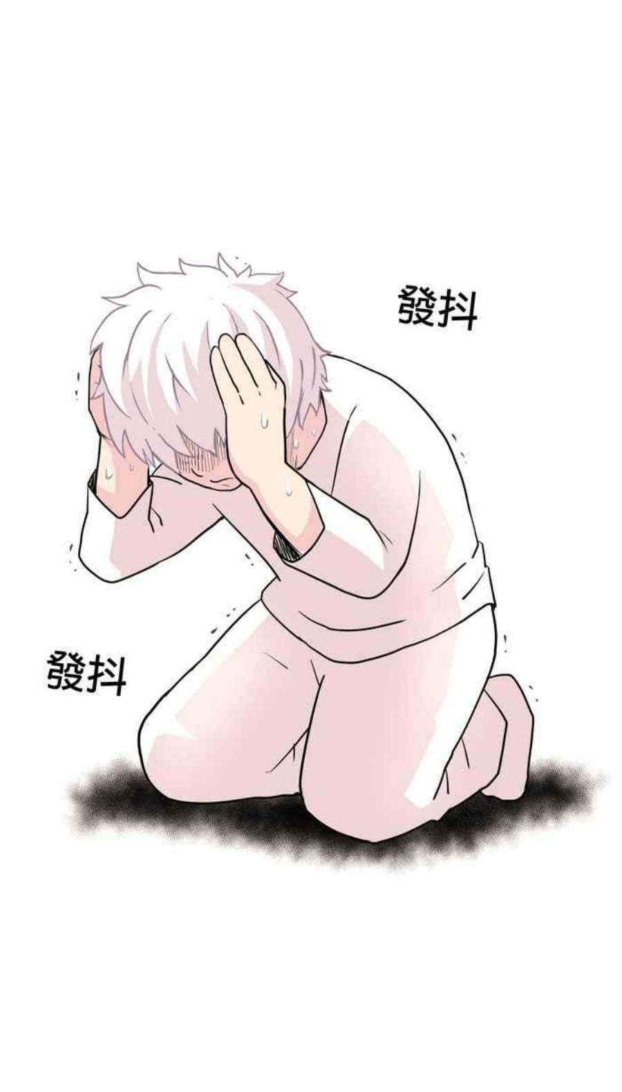 引路人17条路 身世