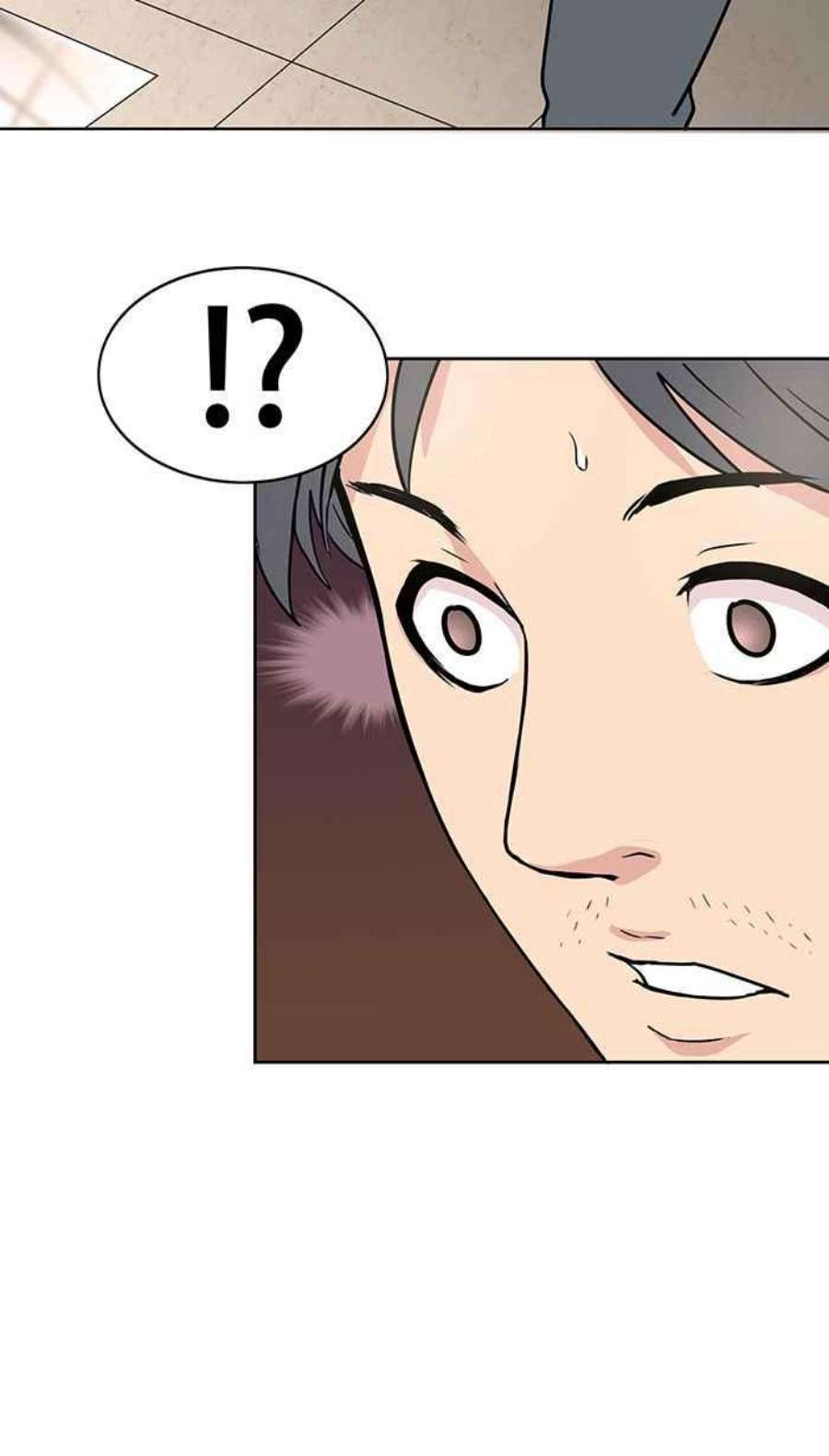 引路人17条路 身世