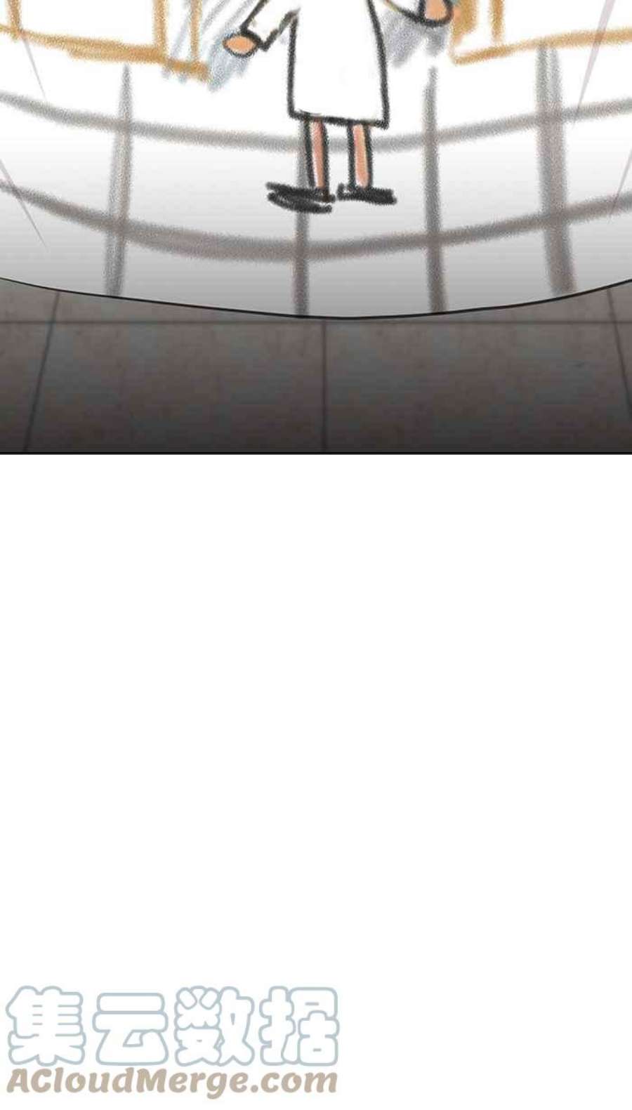 引路人17条路 身世