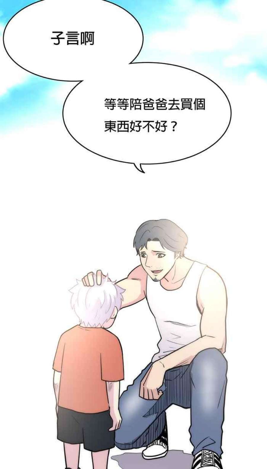 引路人18条路 节孝祠