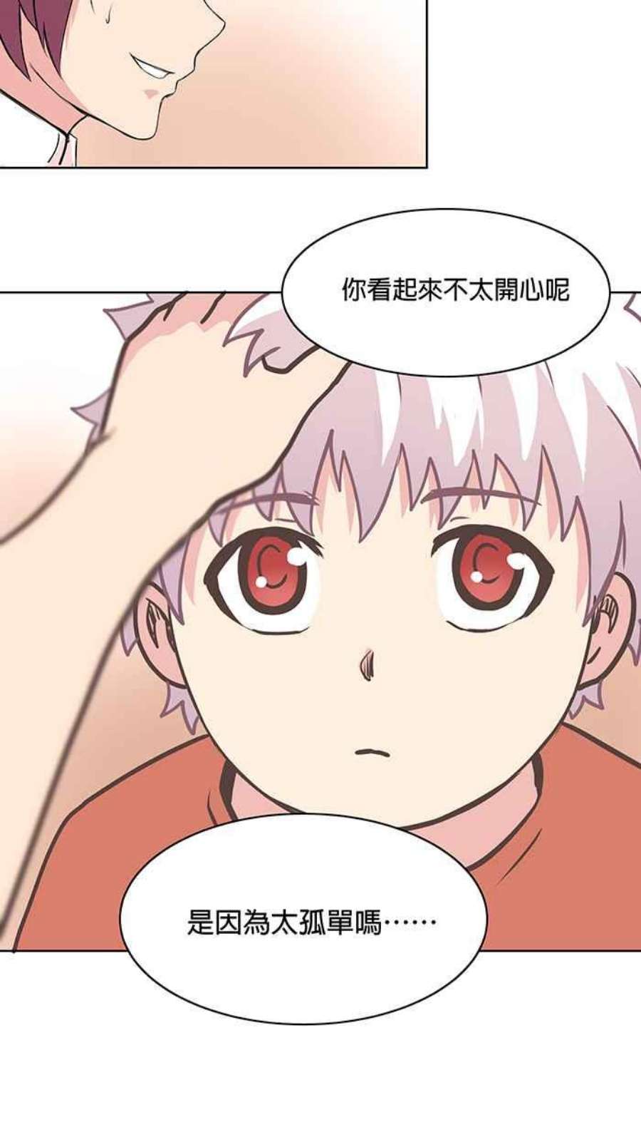 引路人18条路 节孝祠