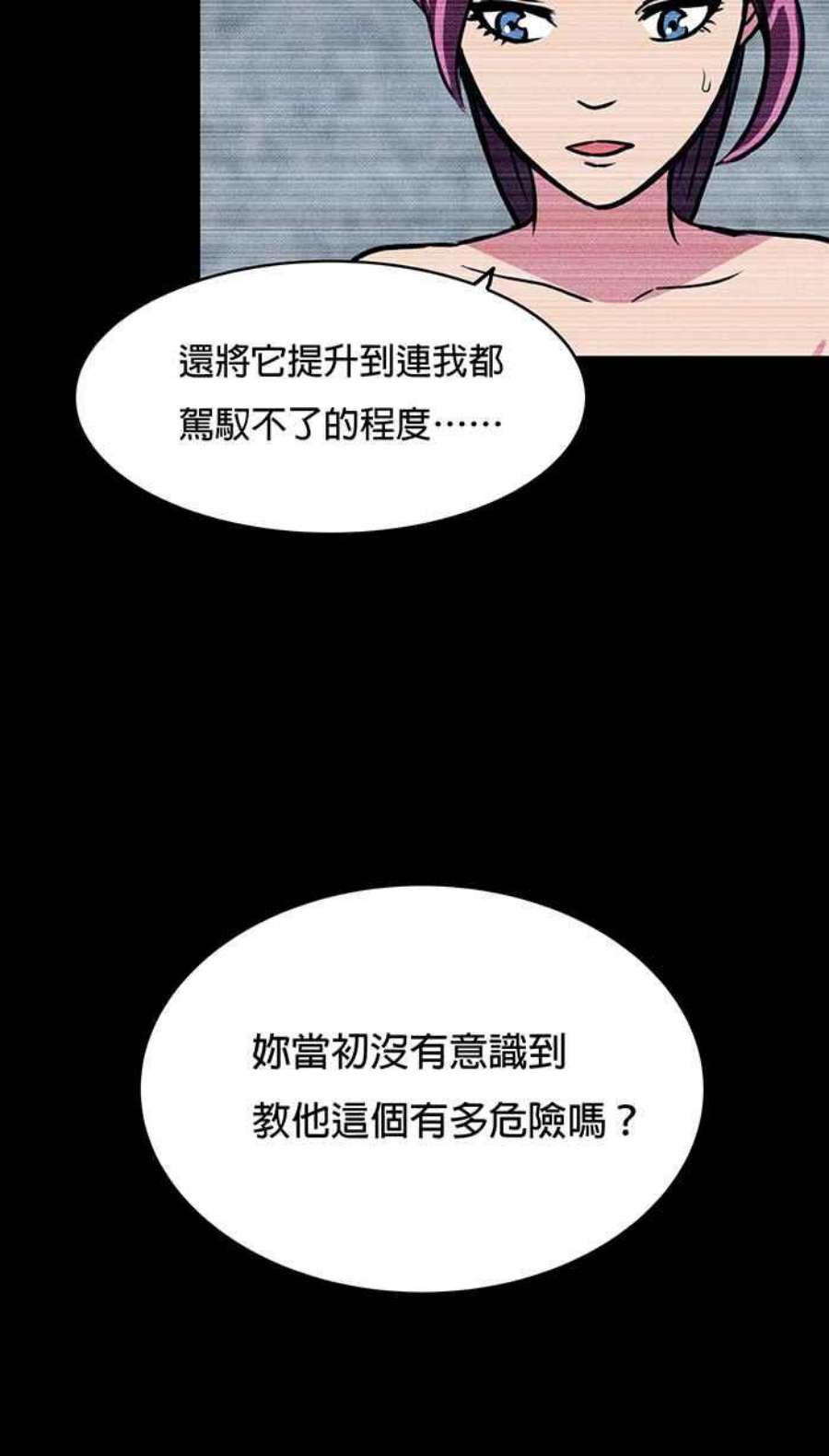 引路人18条路 节孝祠