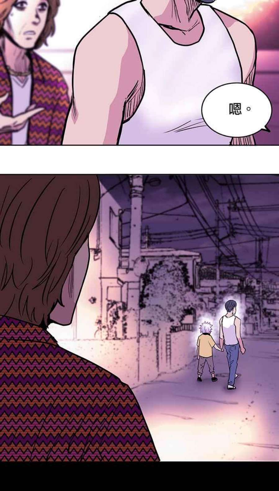 引路人19条路 复仇