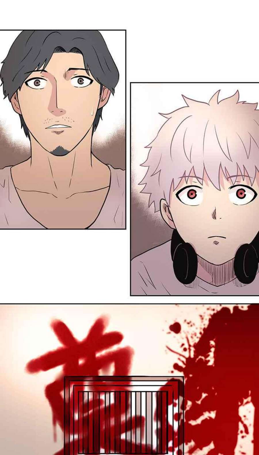 引路人19条路 复仇