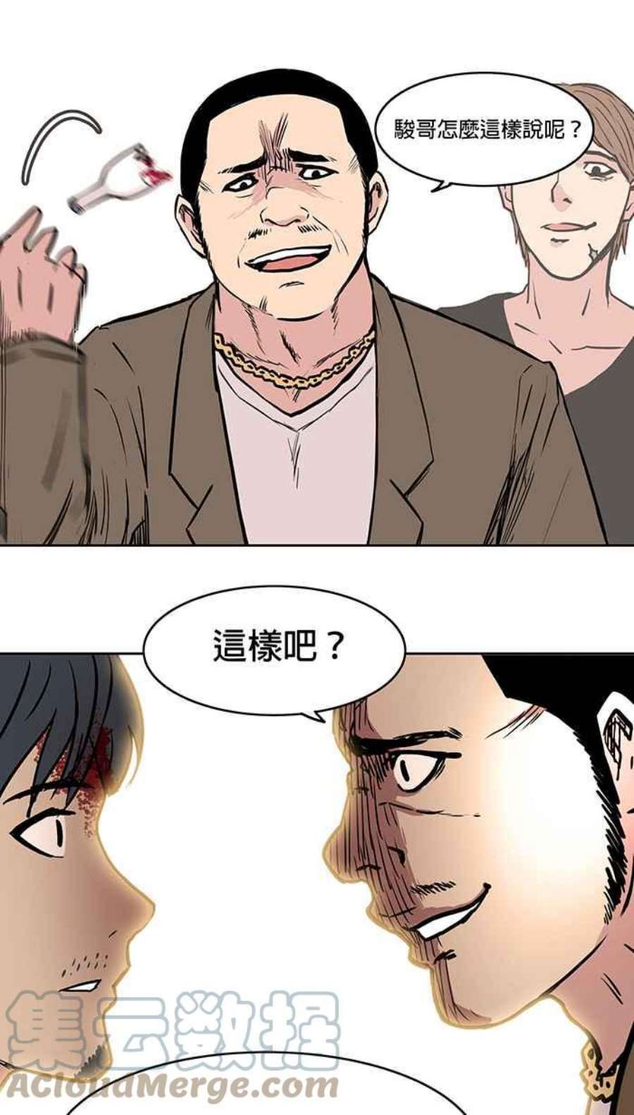 引路人19条路 复仇