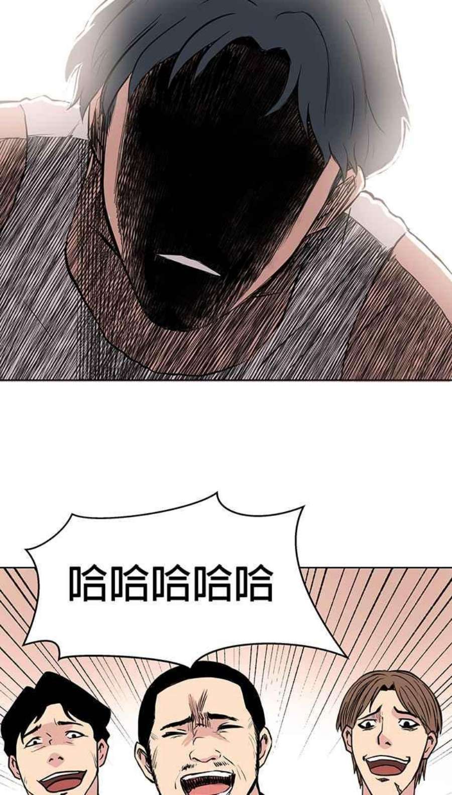 引路人19条路 复仇