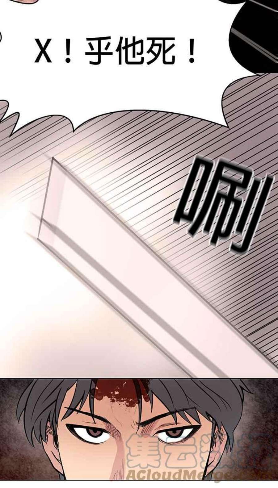 引路人19条路 复仇