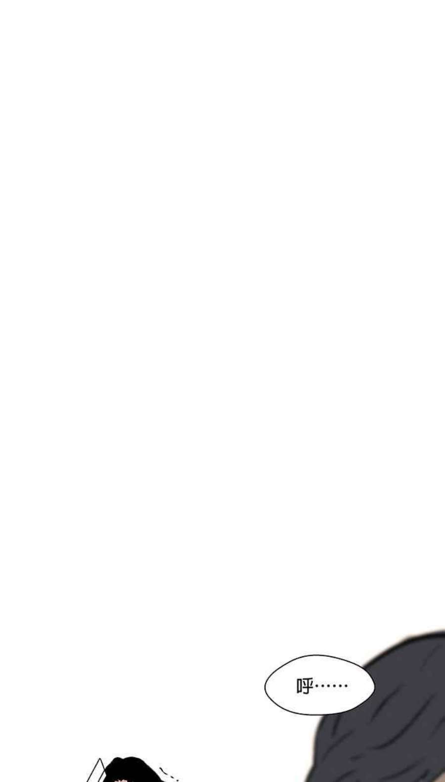 引路人20条路 不要出去