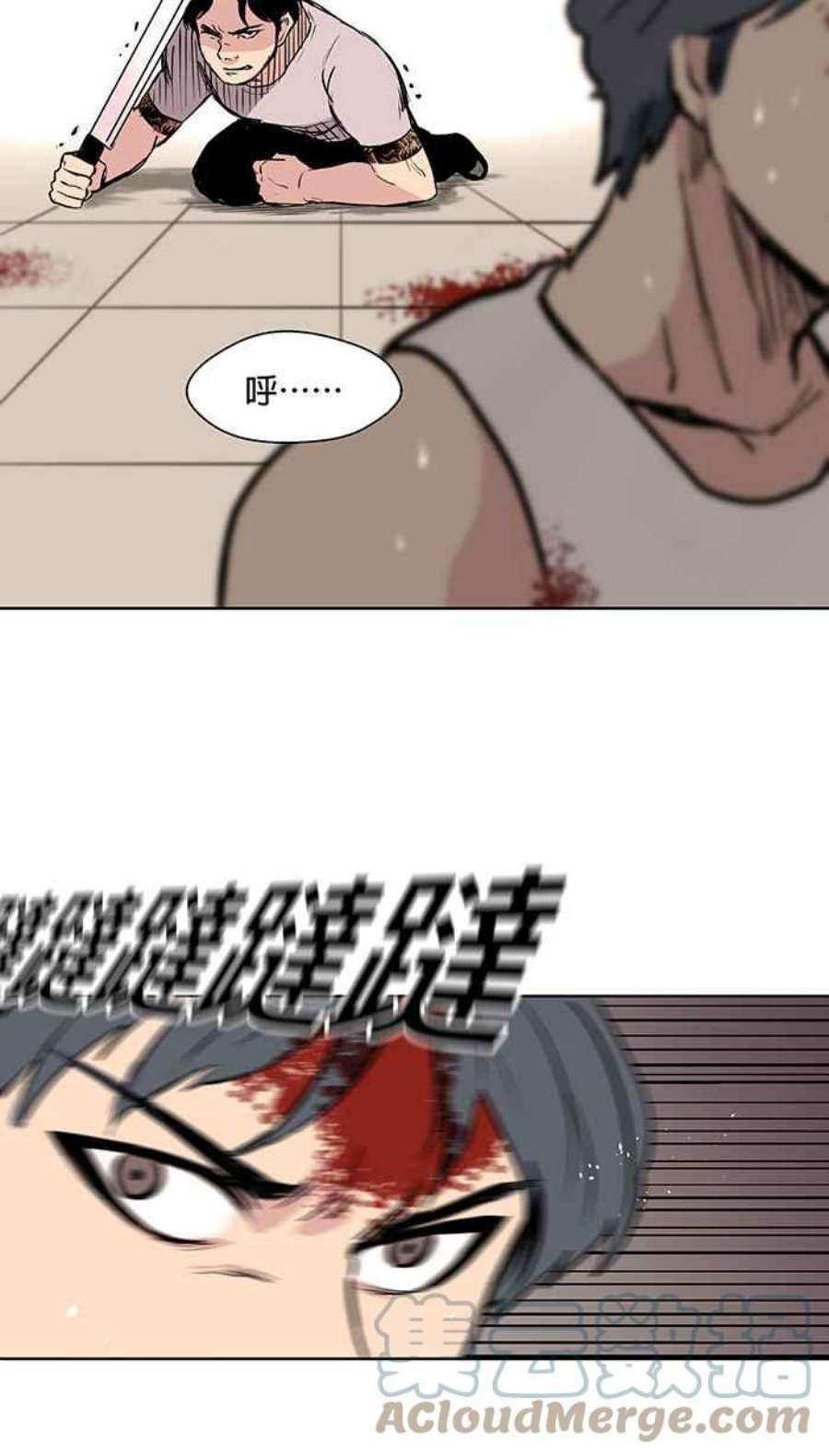 引路人20条路 不要出去