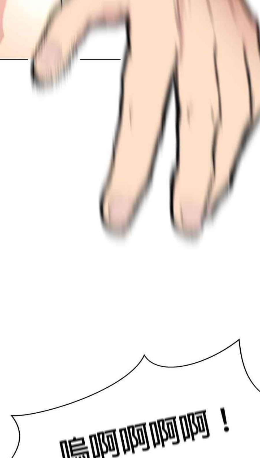 引路人20条路 不要出去