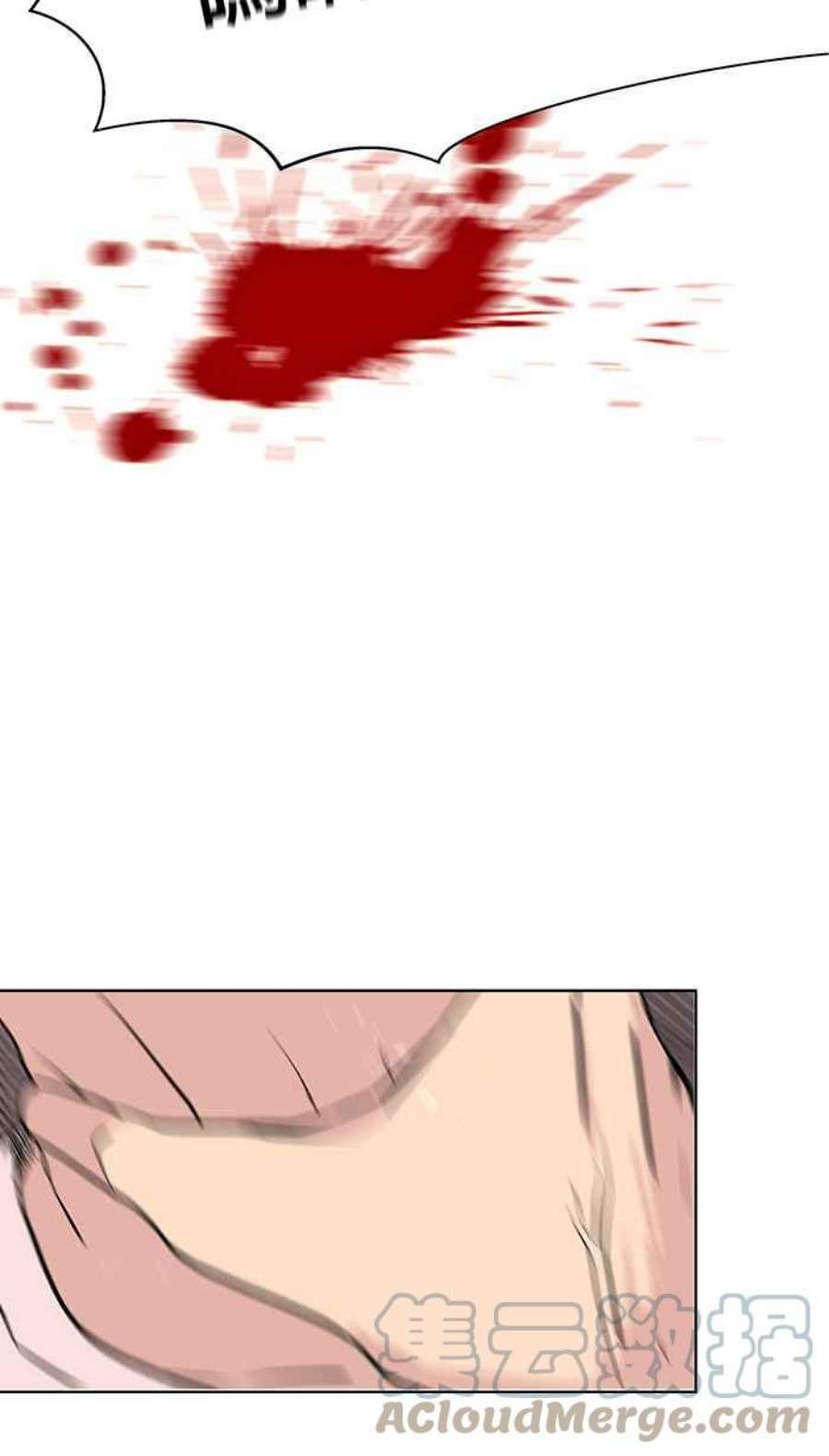 引路人20条路 不要出去