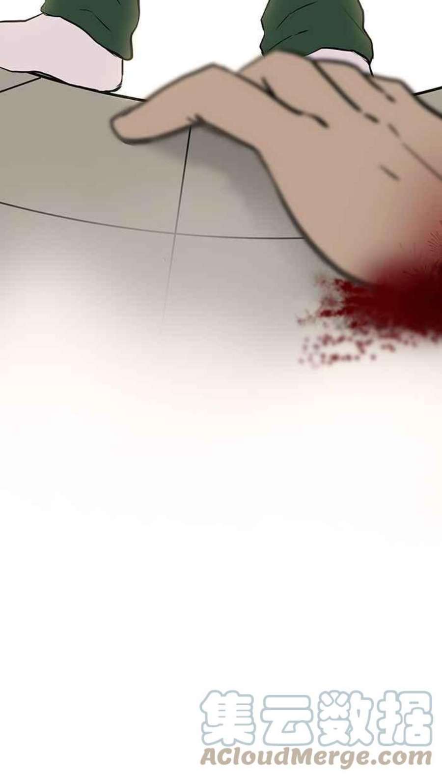 引路人20条路 不要出去