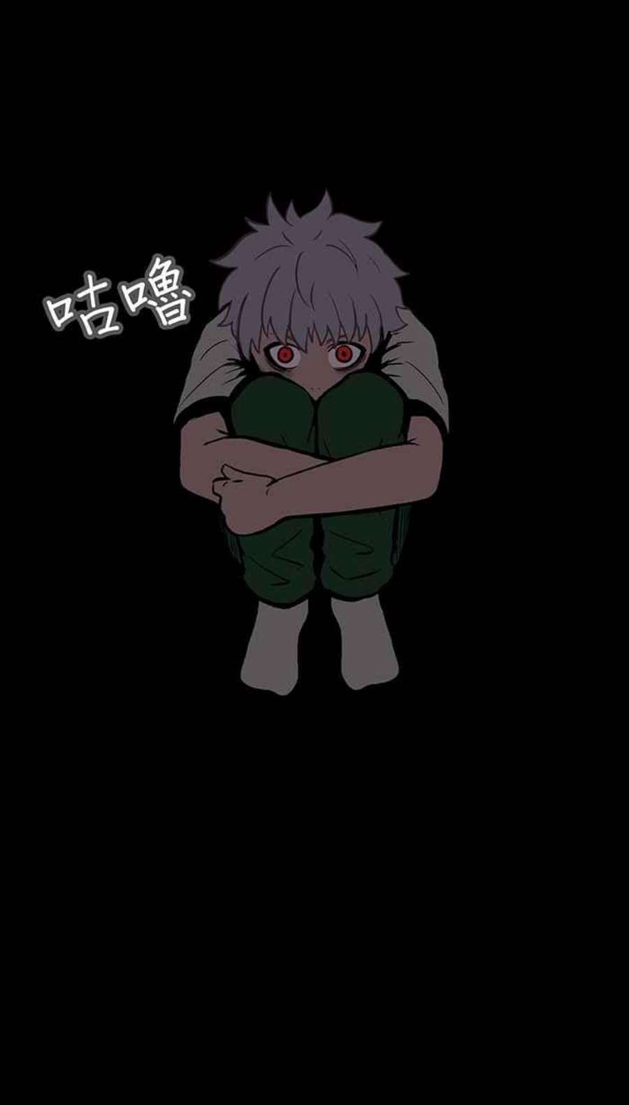 引路人20条路 不要出去