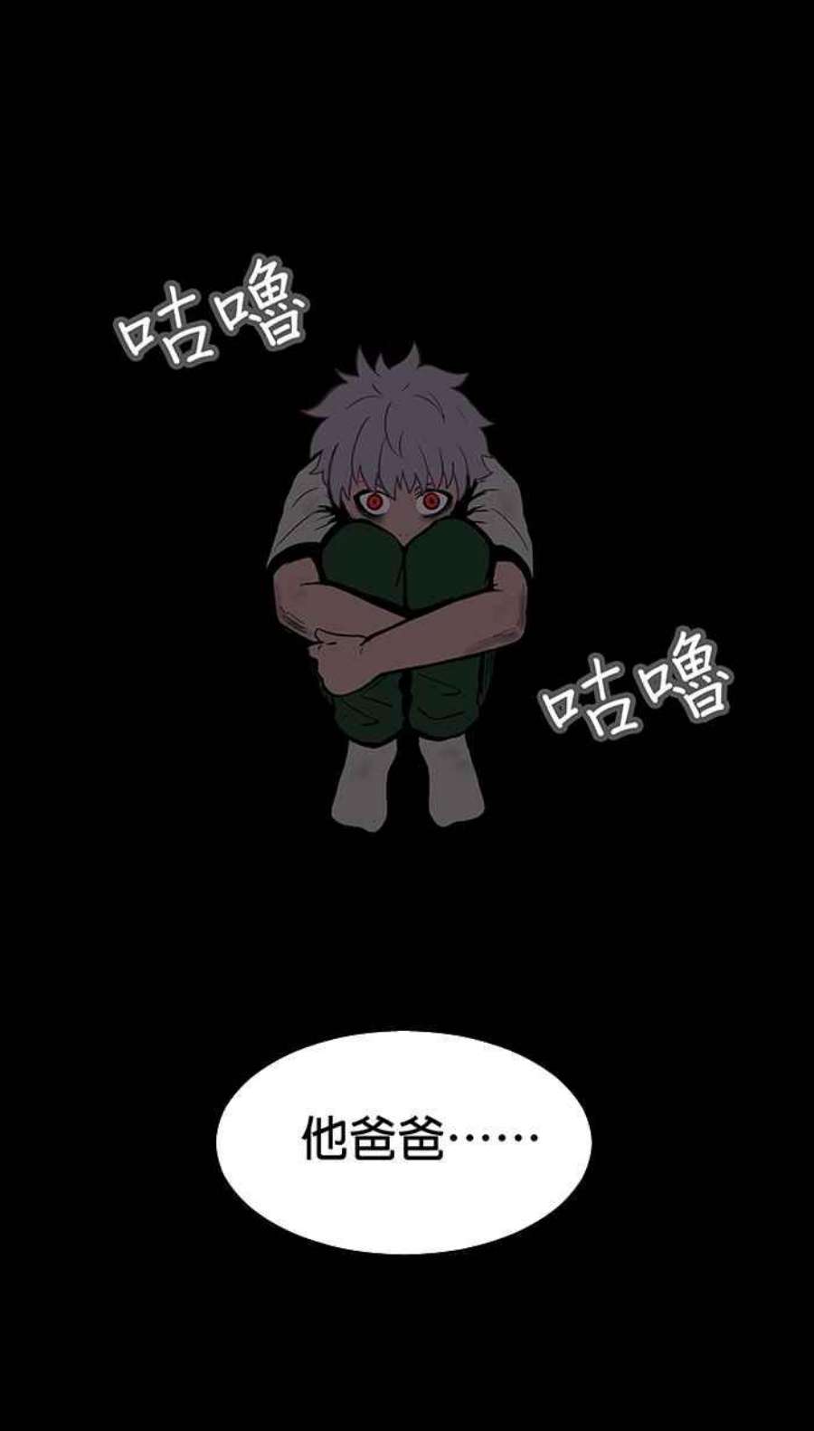 引路人20条路 不要出去