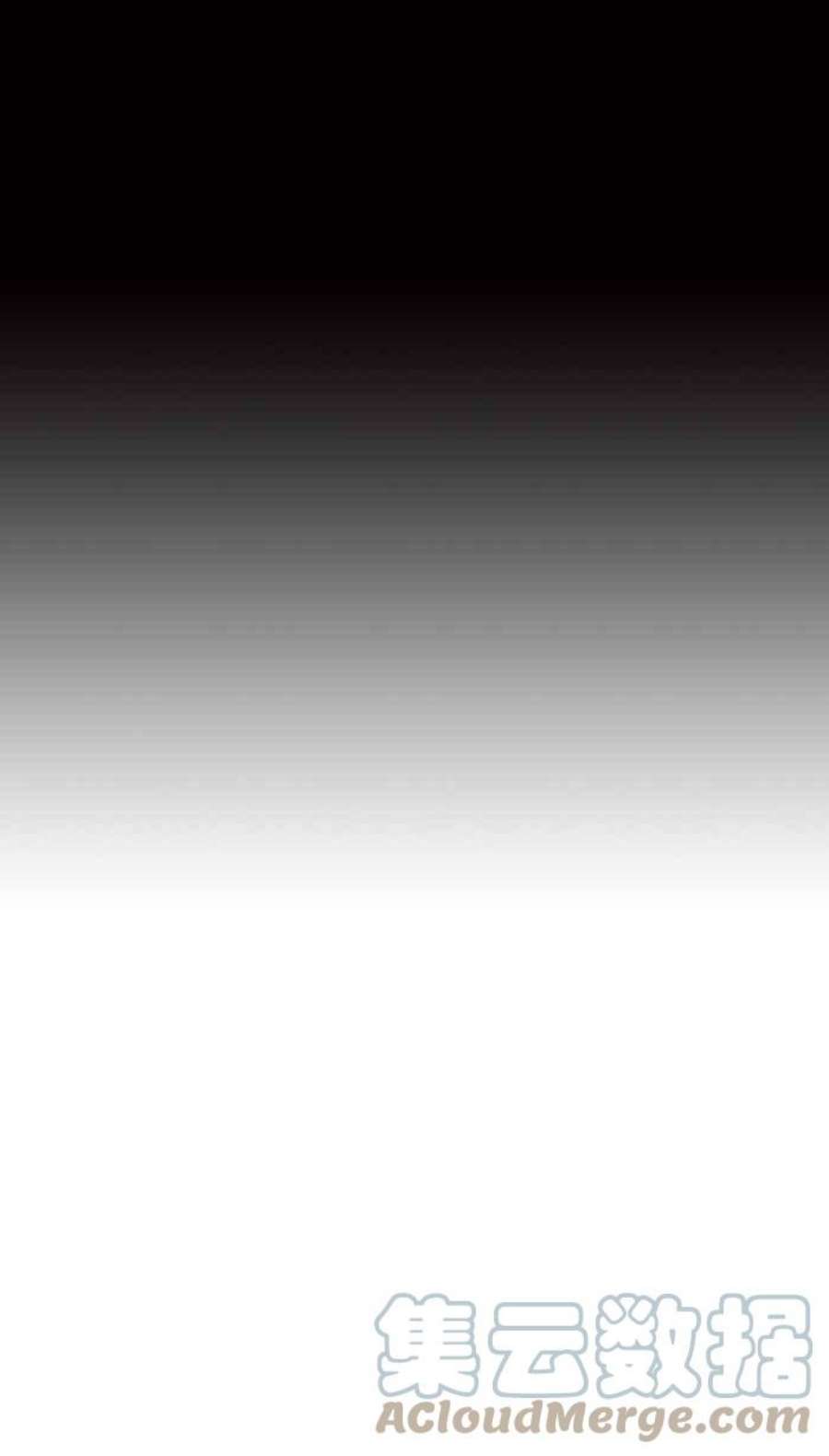 引路人20条路 不要出去