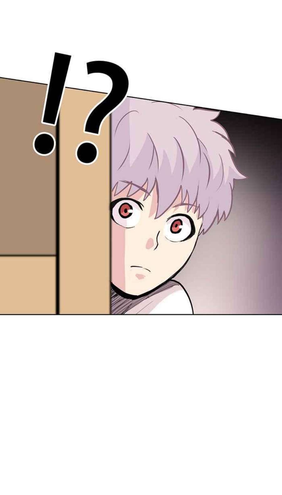 引路人20条路 不要出去