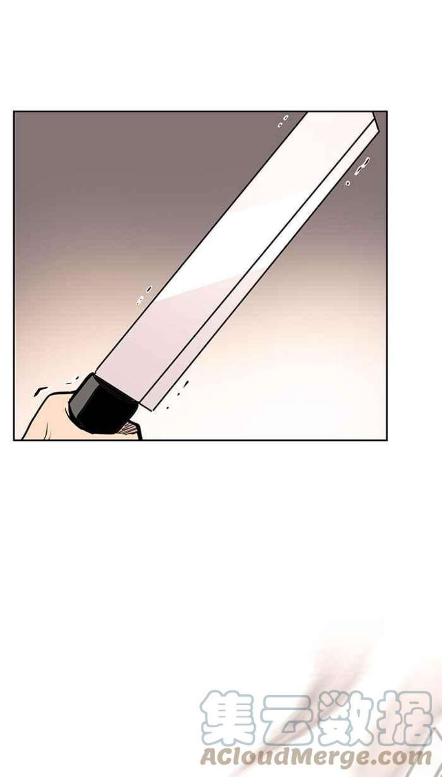 引路人20条路 不要出去