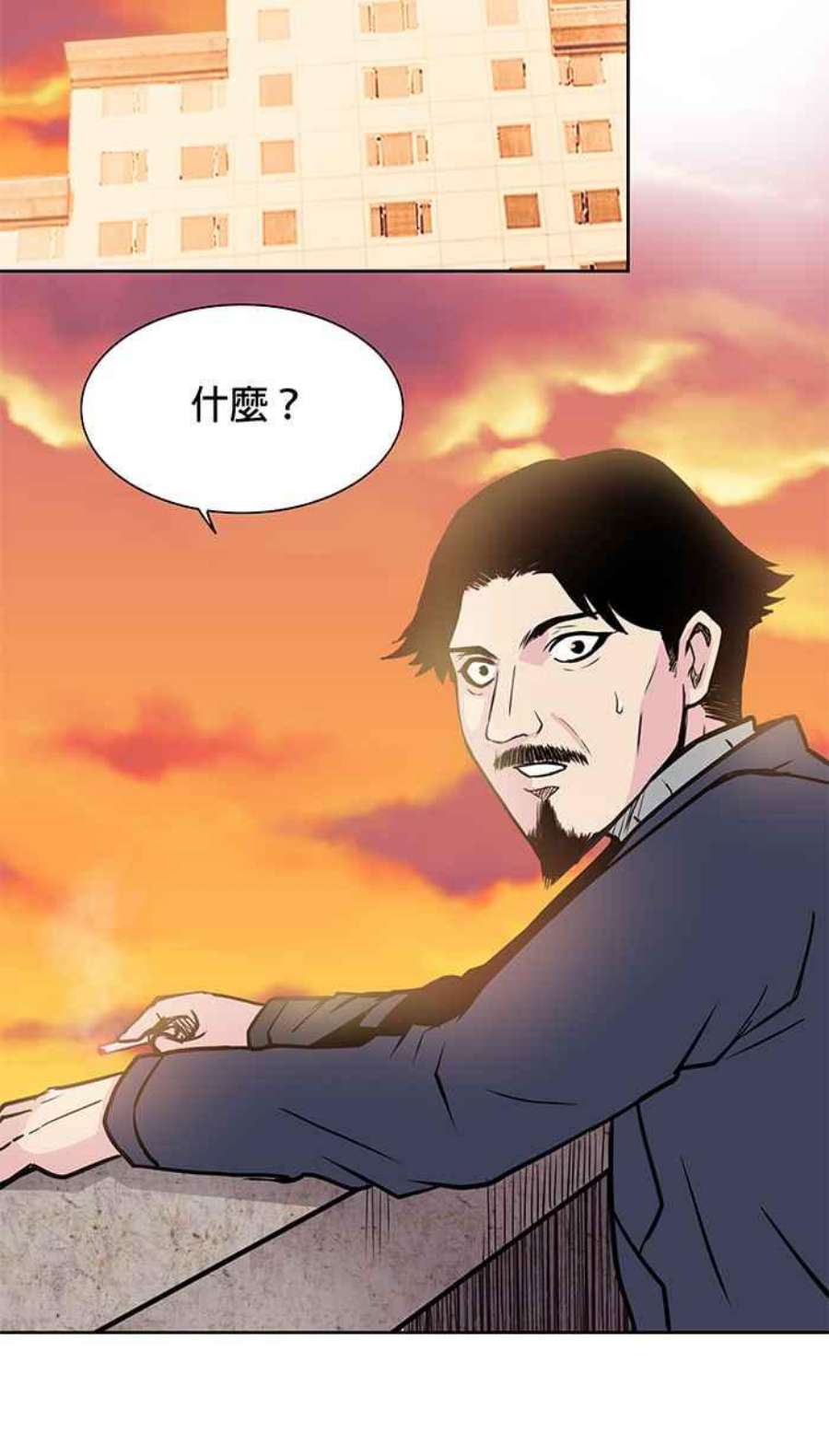 引路人22条路 更理智而已