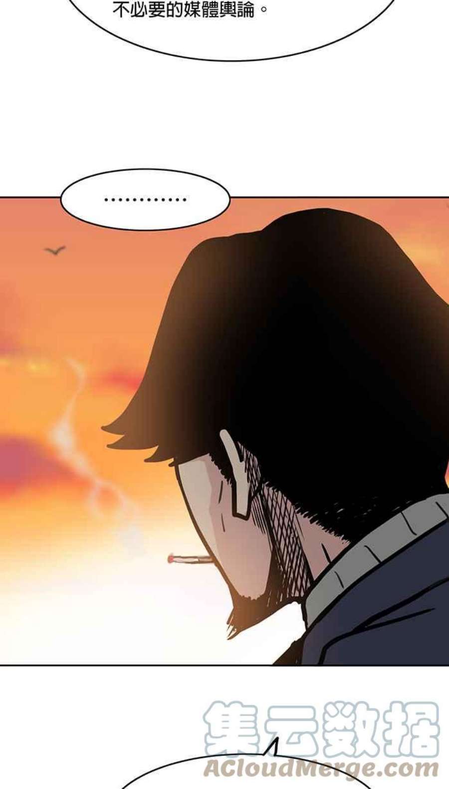 引路人22条路 更理智而已