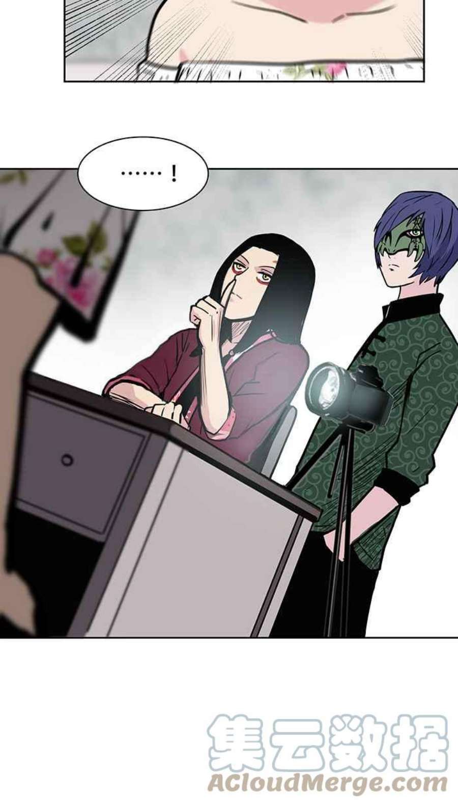 引路人22条路 更理智而已