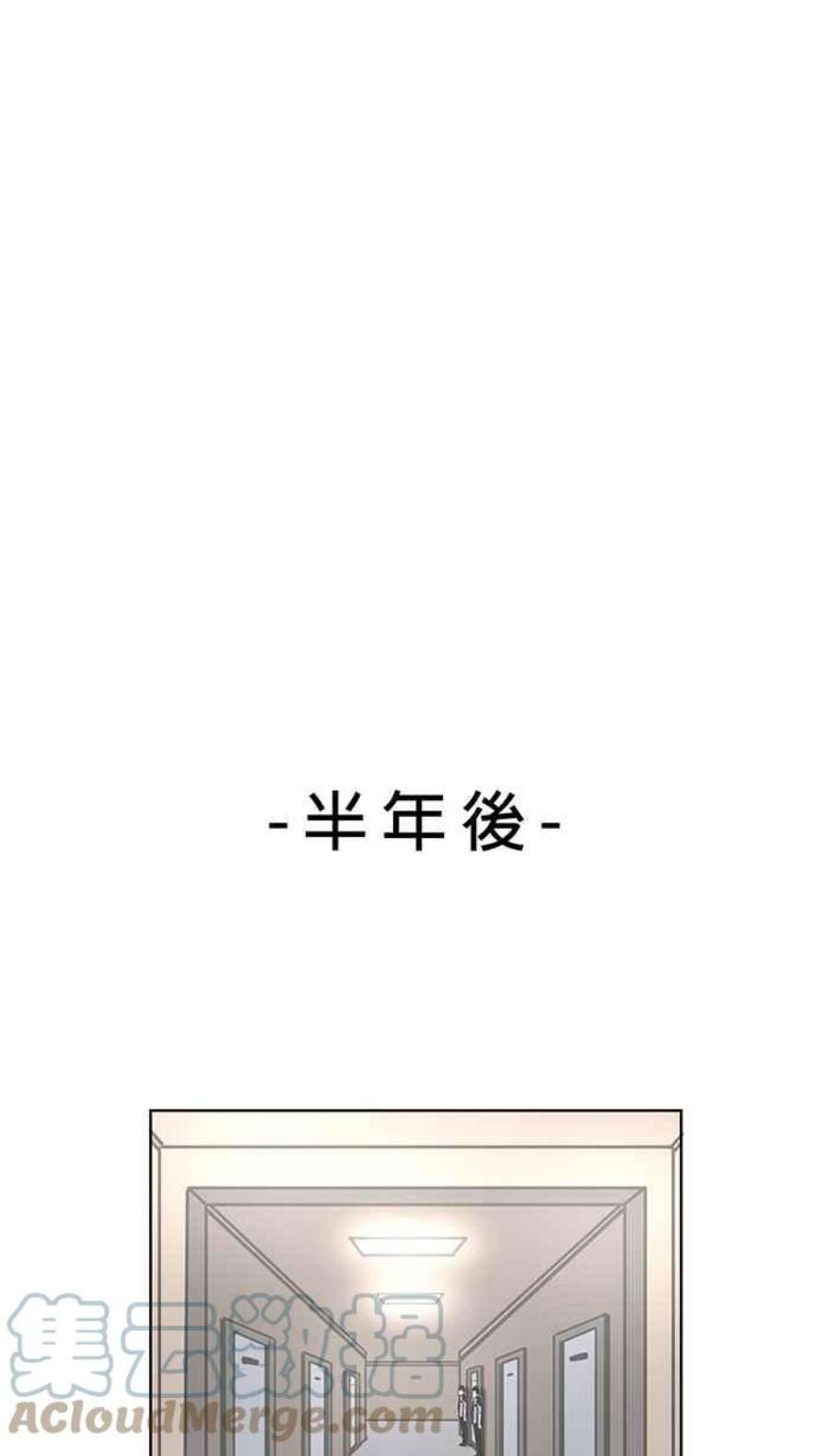 引路人23条路 酆都大会