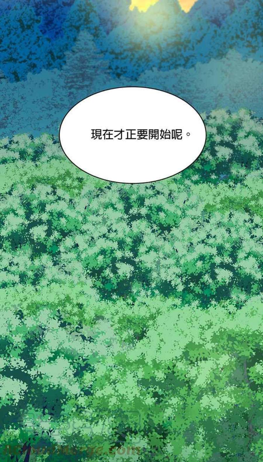 引路人24条路 山难