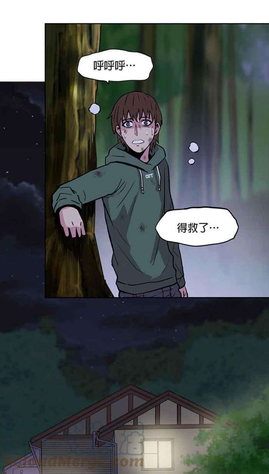 引路人25条路 魔神仔