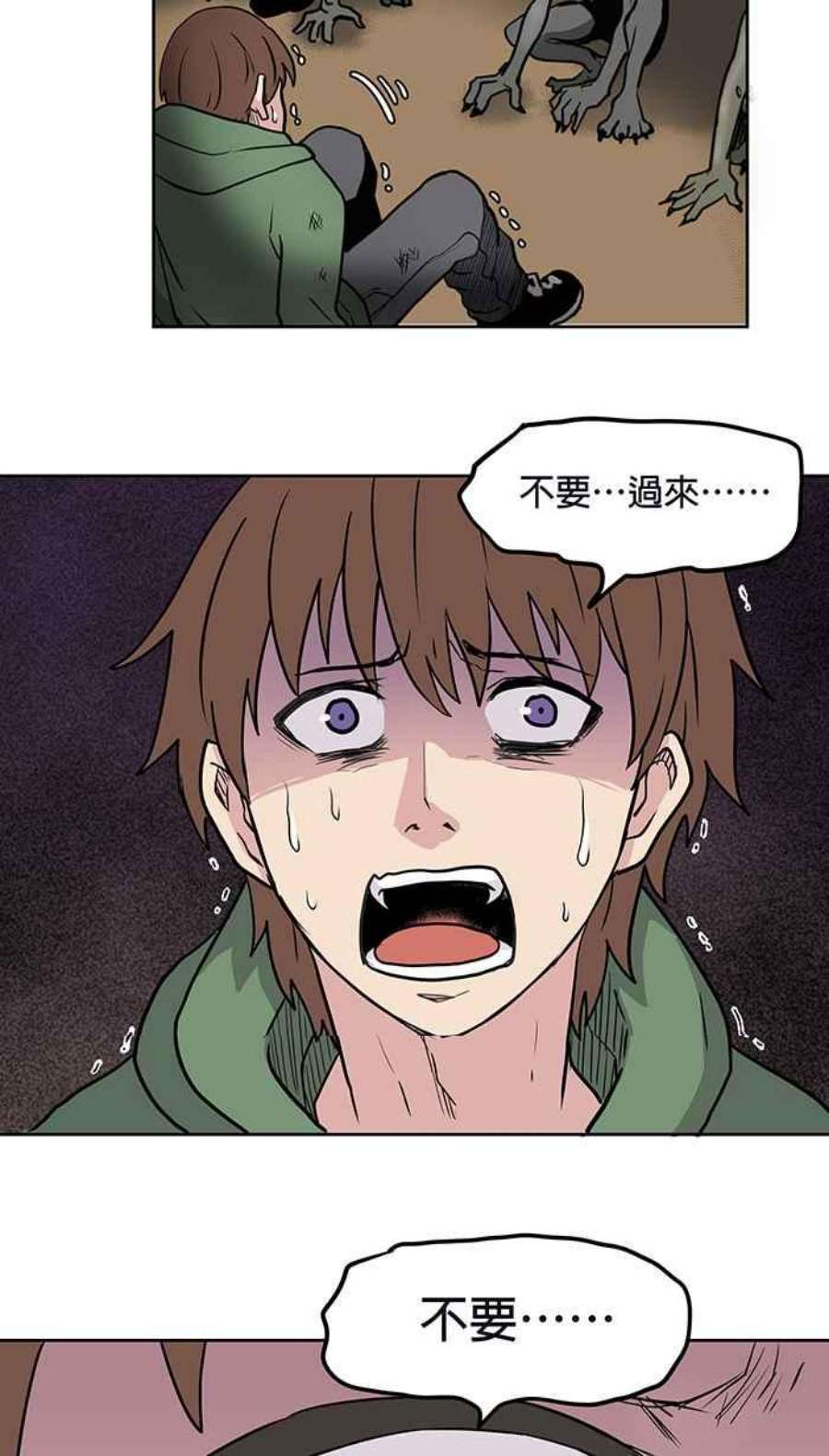 引路人26条路 陪伴