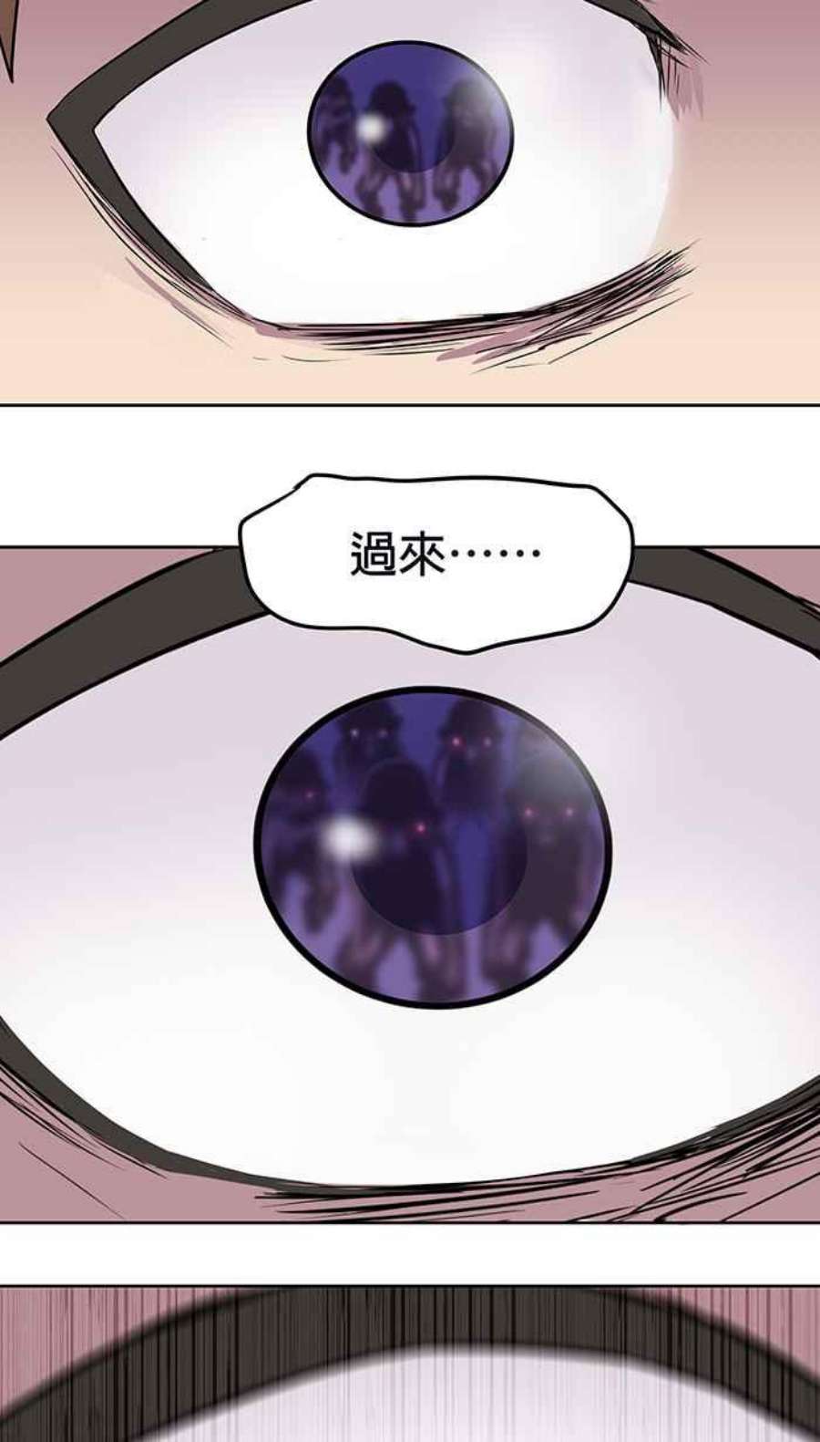 引路人26条路 陪伴