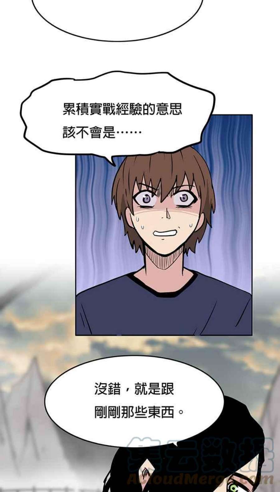 引路人27条路 忘川河畔