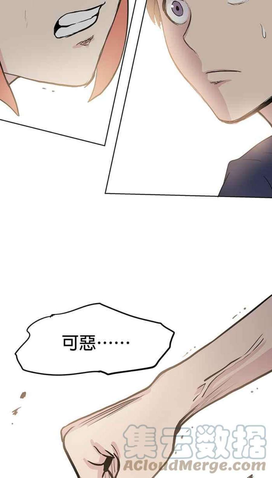 引路人28条路 真正的对手