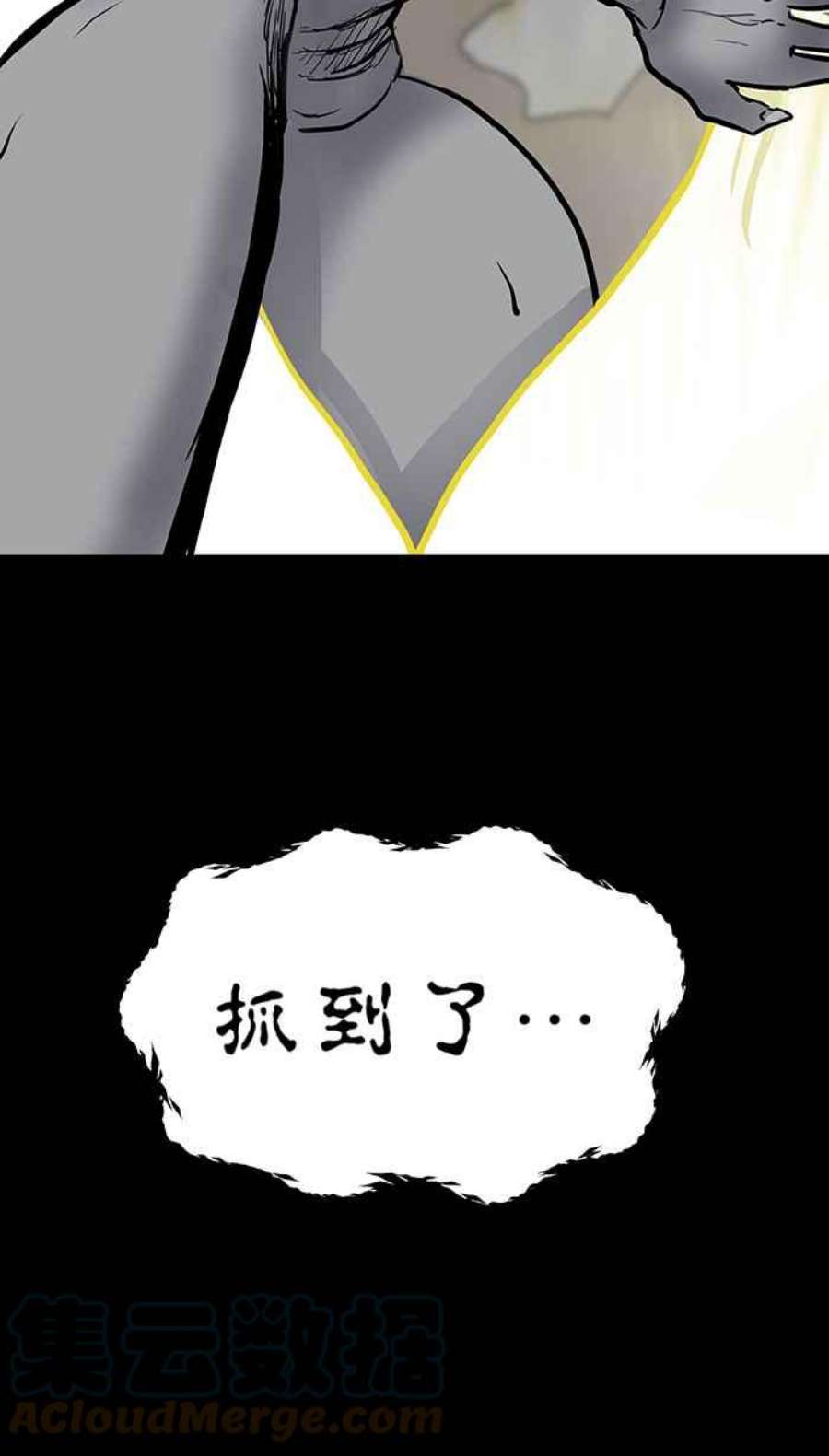 引路人28条路 真正的对手