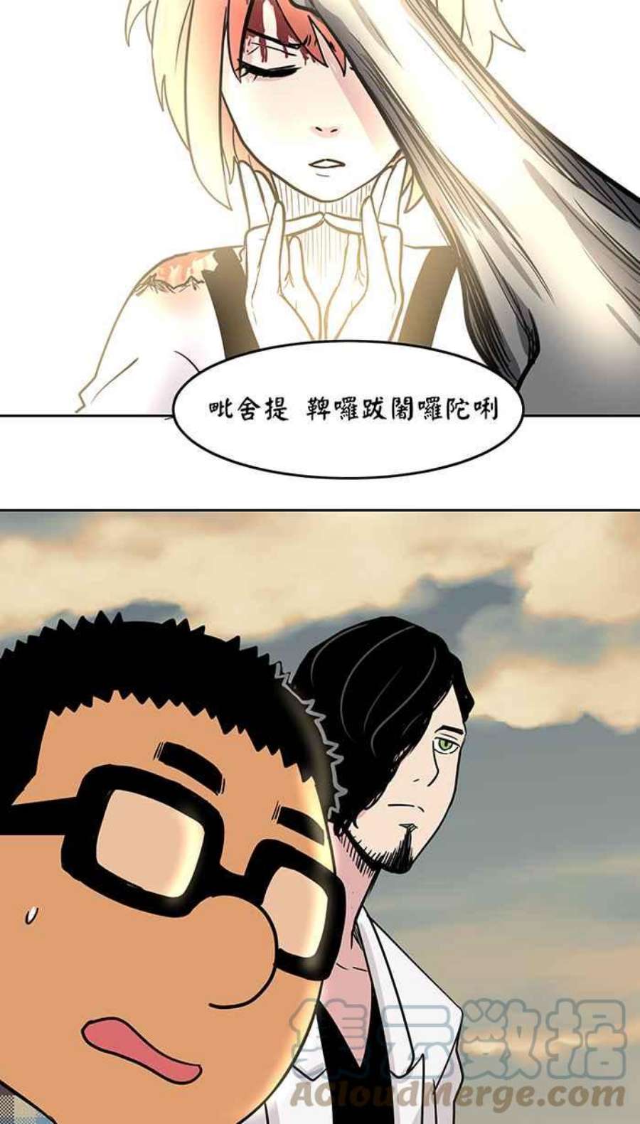 引路人28条路 真正的对手